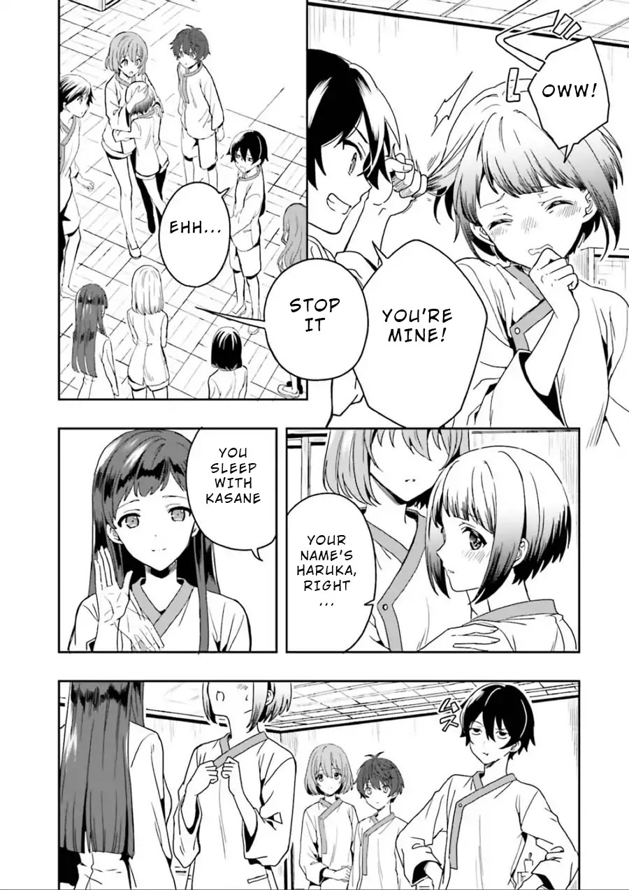 A Thing Hiding in a Erotic Cult Chapter 1 - Page 65