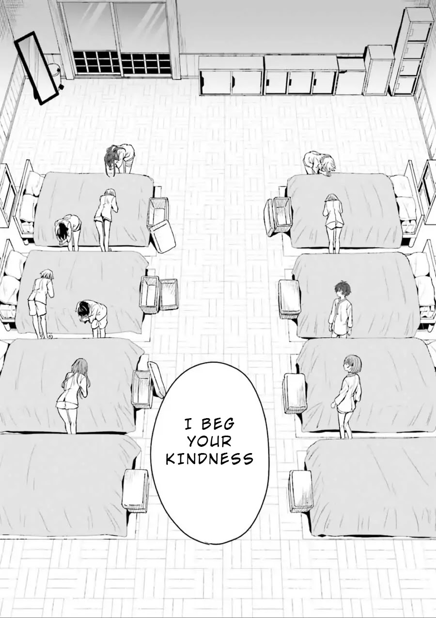 A Thing Hiding in a Erotic Cult Chapter 1 - Page 68