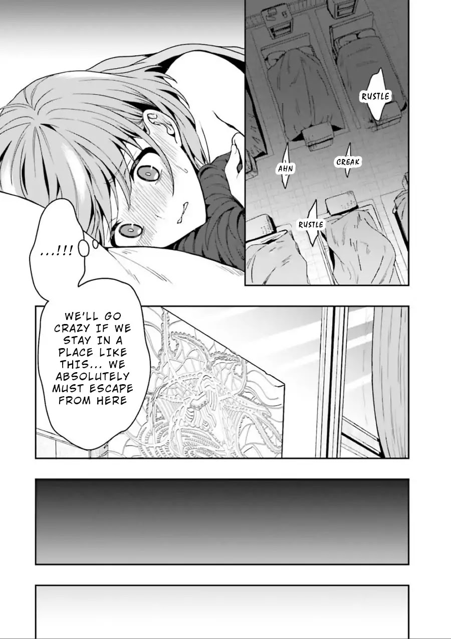 A Thing Hiding in a Erotic Cult Chapter 1 - Page 78