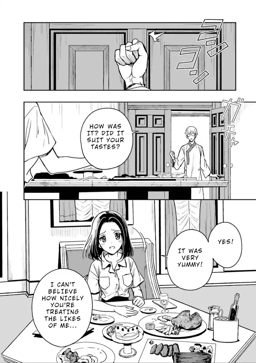 A Thing Hiding in a Erotic Cult Chapter 1 - Page 79