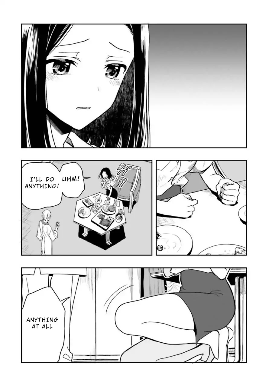 A Thing Hiding in a Erotic Cult Chapter 1 - Page 80