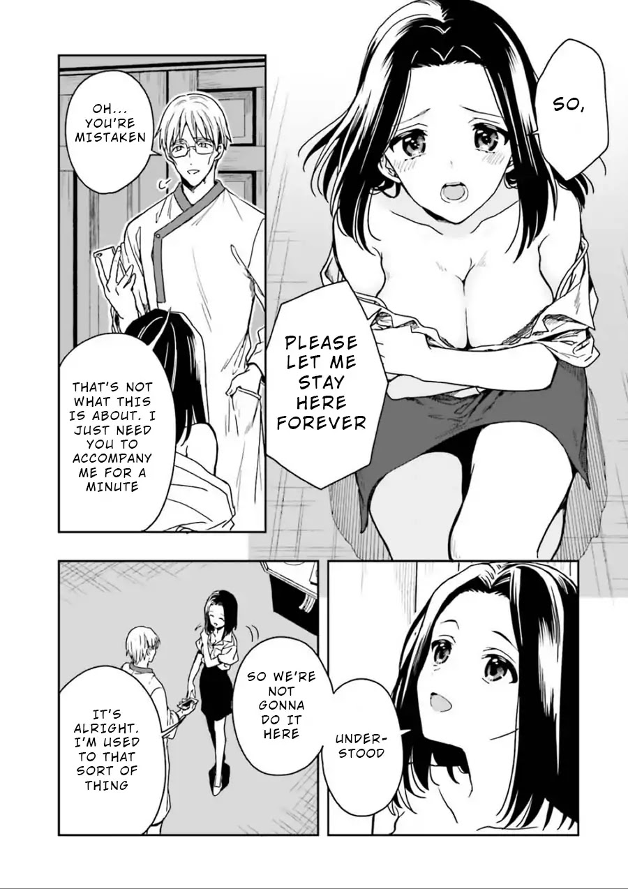 A Thing Hiding in a Erotic Cult Chapter 1 - Page 81