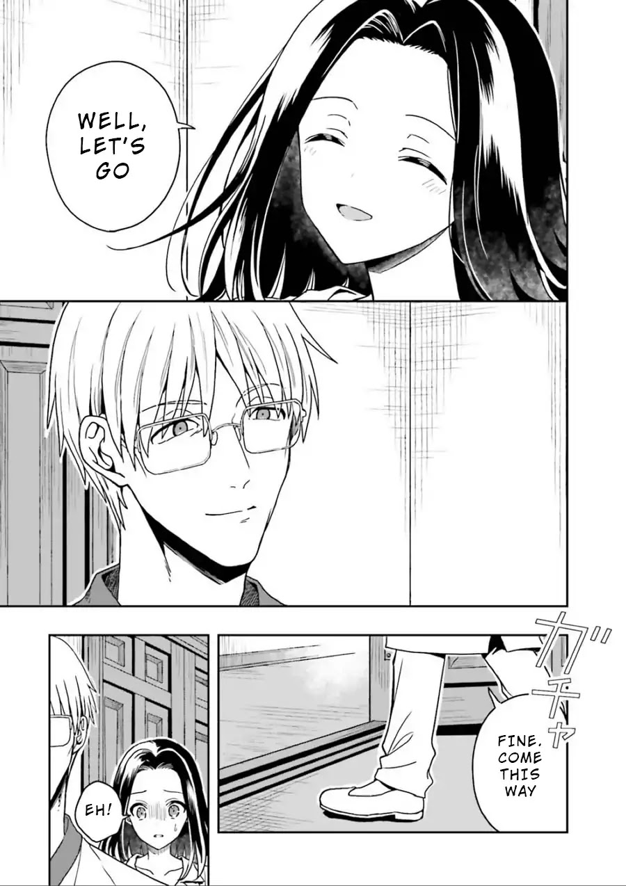 A Thing Hiding in a Erotic Cult Chapter 1 - Page 82