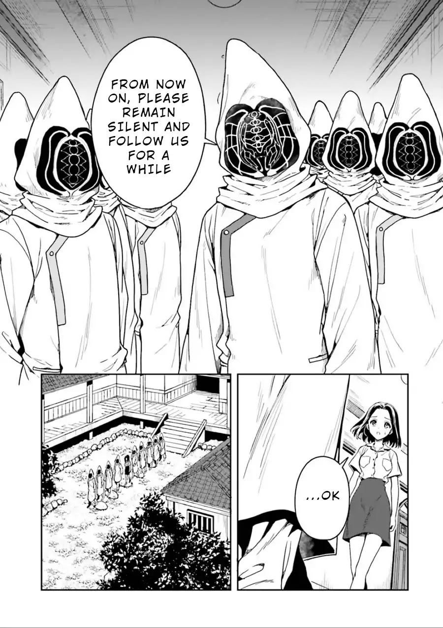 A Thing Hiding in a Erotic Cult Chapter 1 - Page 85