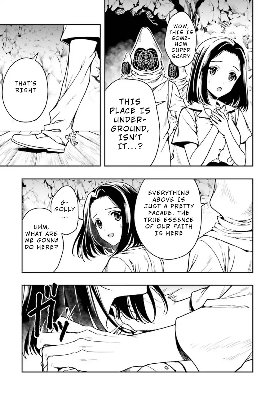 A Thing Hiding in a Erotic Cult Chapter 1 - Page 88