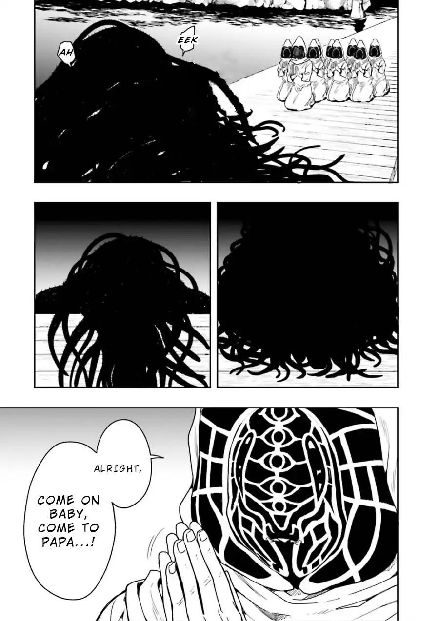 A Thing Hiding in a Erotic Cult Chapter 1 - Page 92