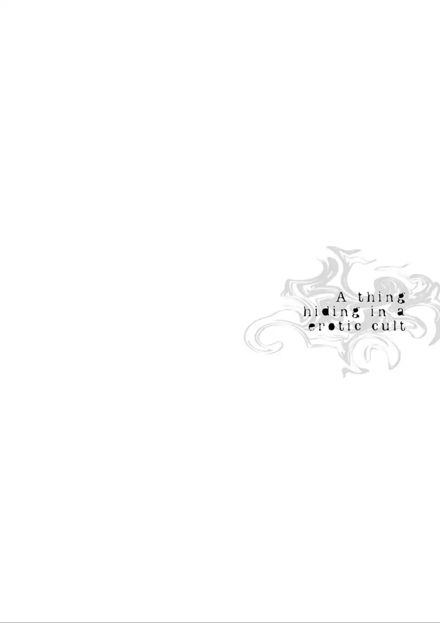 A Thing Hiding in a Erotic Cult Chapter 1 - Page 95