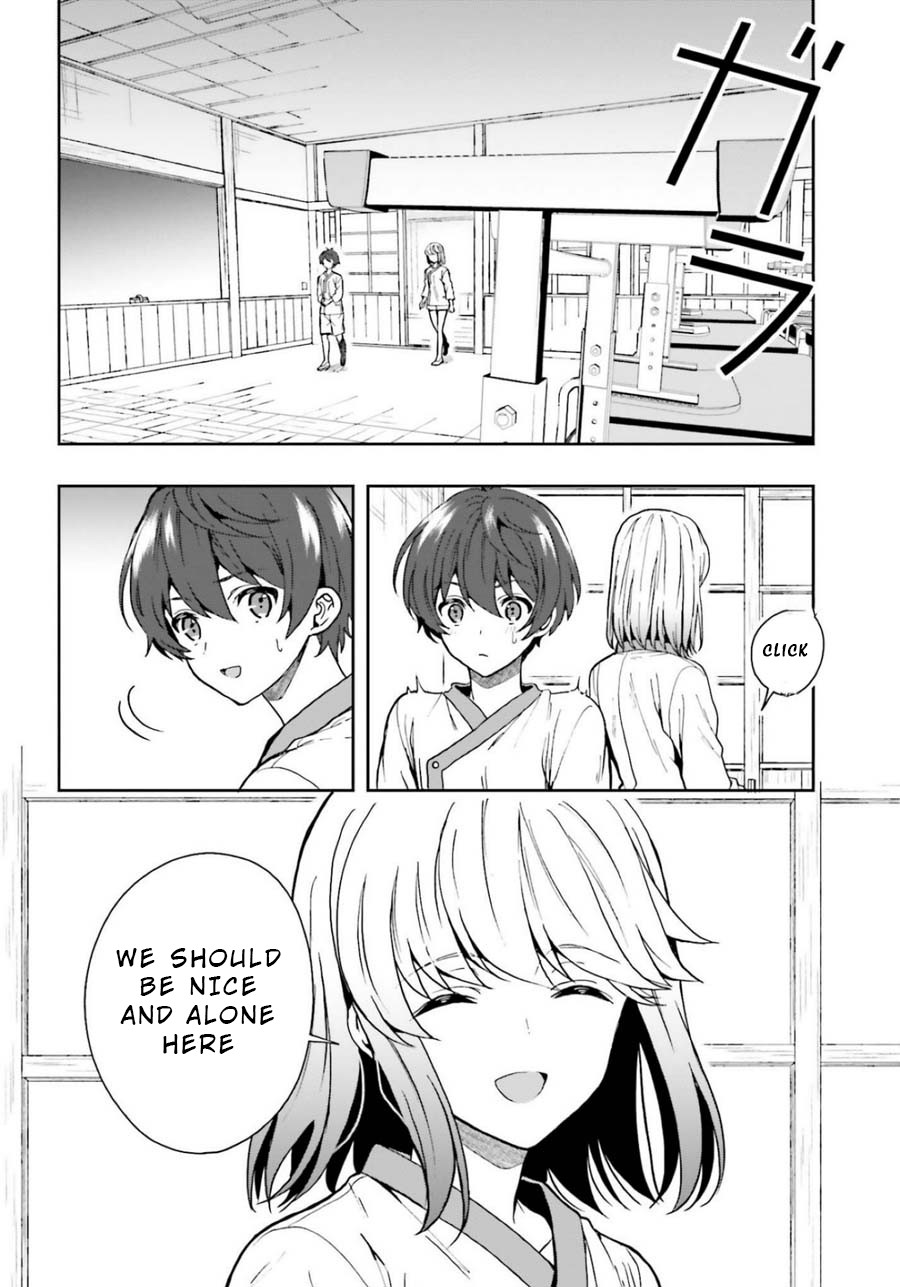 A Thing Hiding in a Erotic Cult Chapter 10 - Page 2