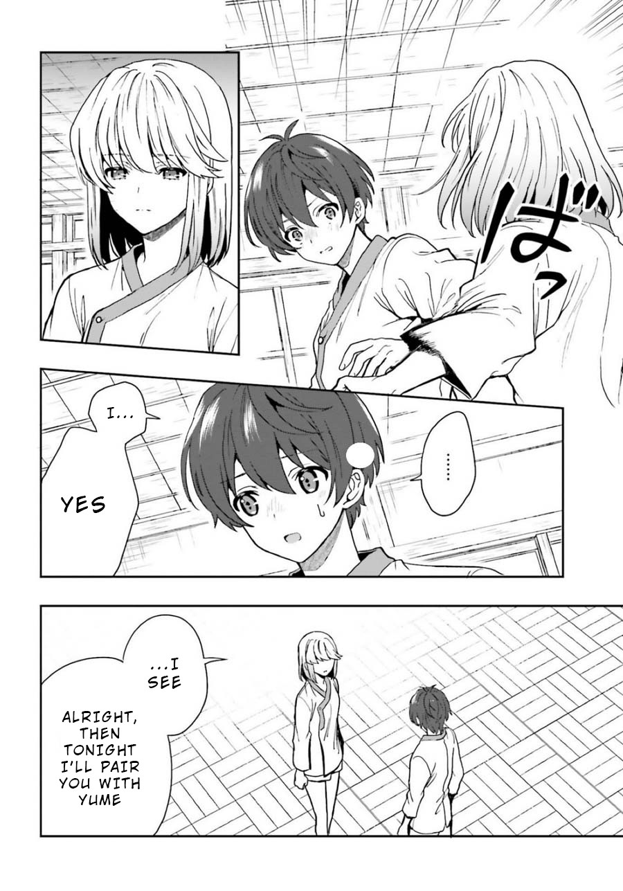 A Thing Hiding in a Erotic Cult Chapter 10 - Page 12