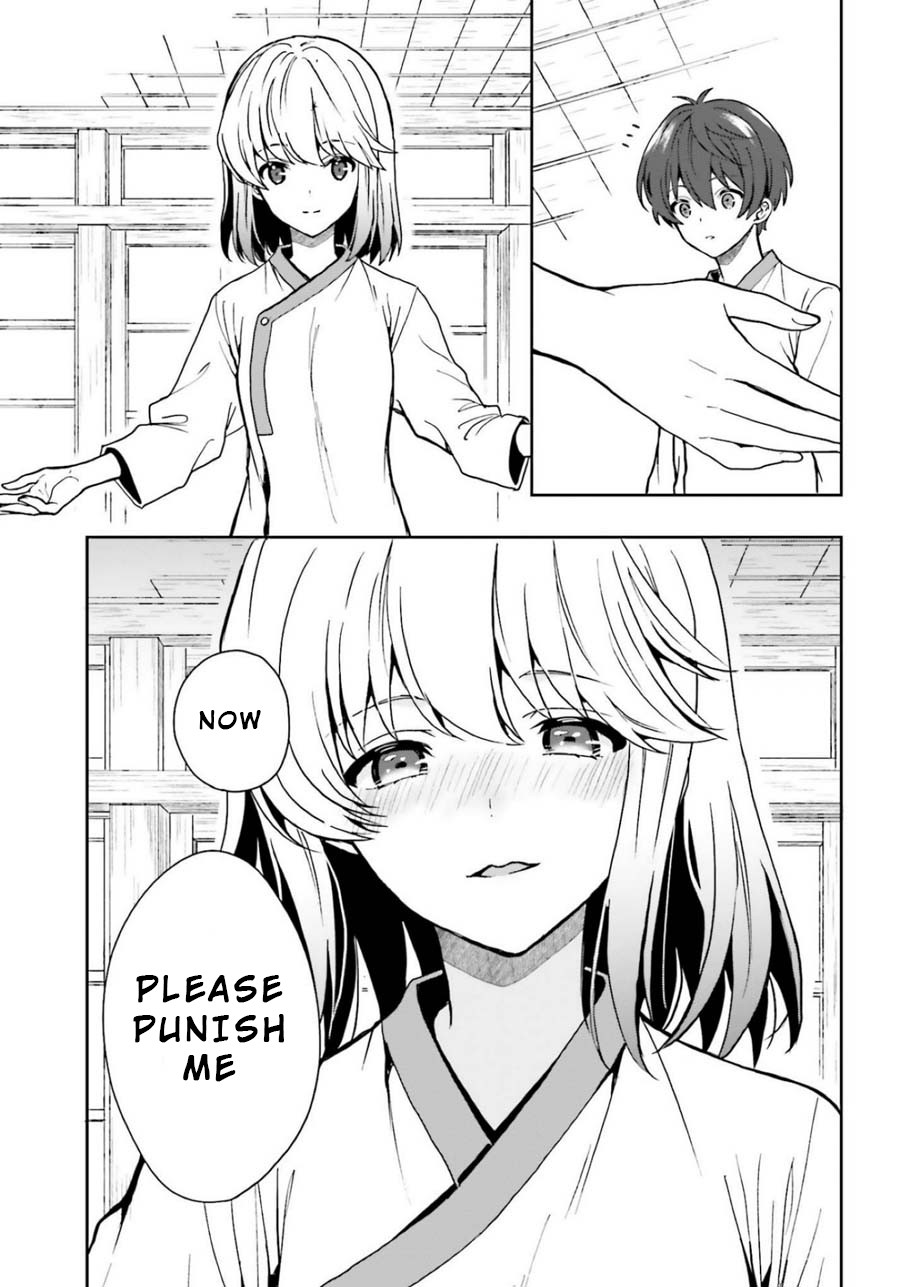 A Thing Hiding in a Erotic Cult Chapter 10 - Page 13