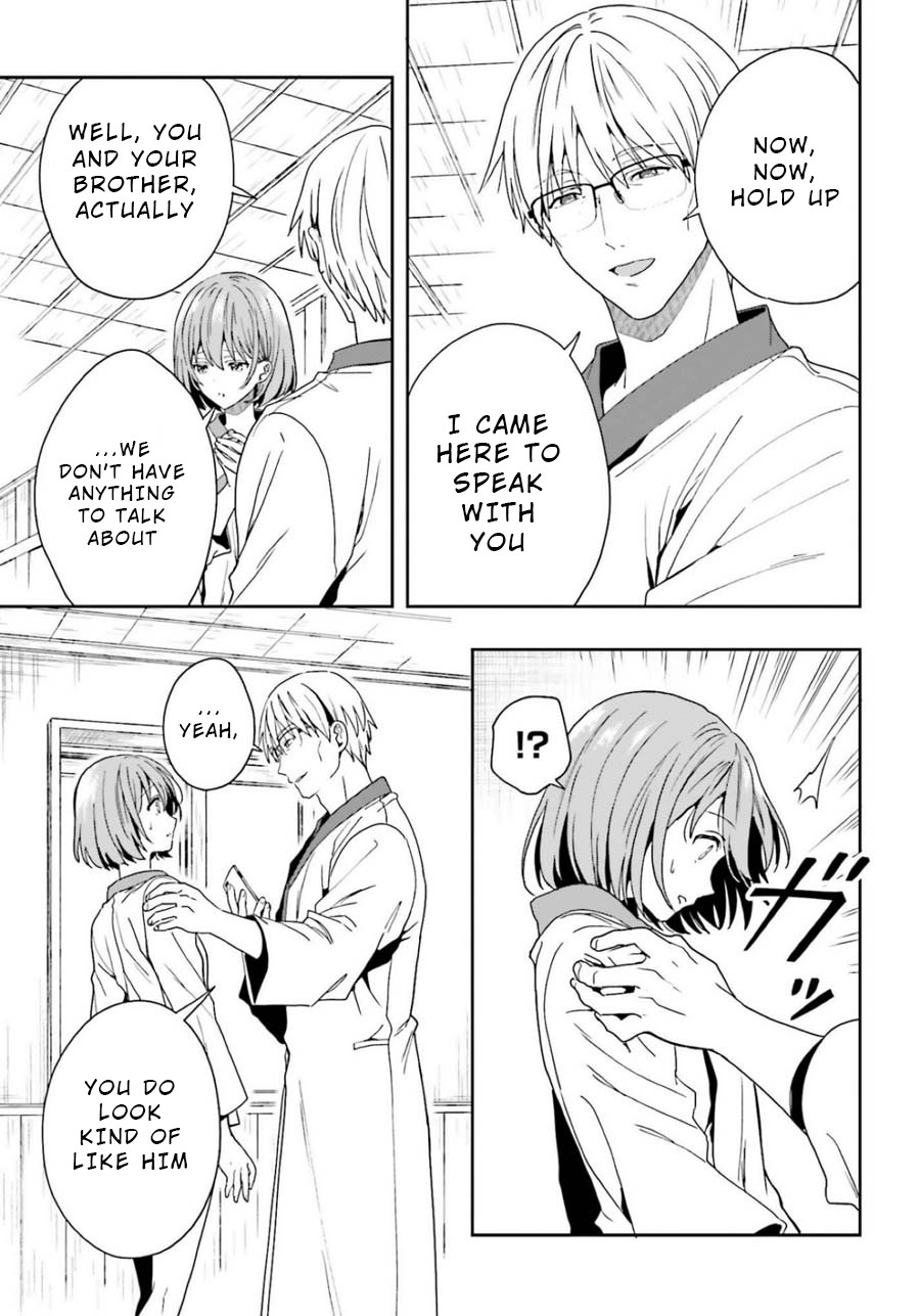 A Thing Hiding in a Erotic Cult Chapter 10 - Page 21