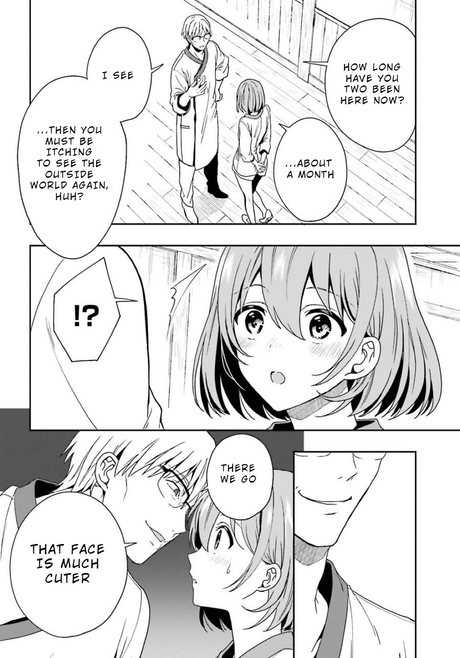 A Thing Hiding in a Erotic Cult Chapter 10 - Page 24