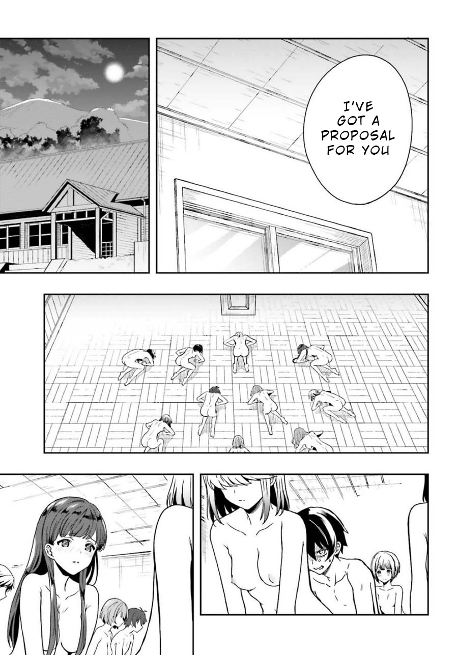 A Thing Hiding in a Erotic Cult Chapter 10 - Page 25