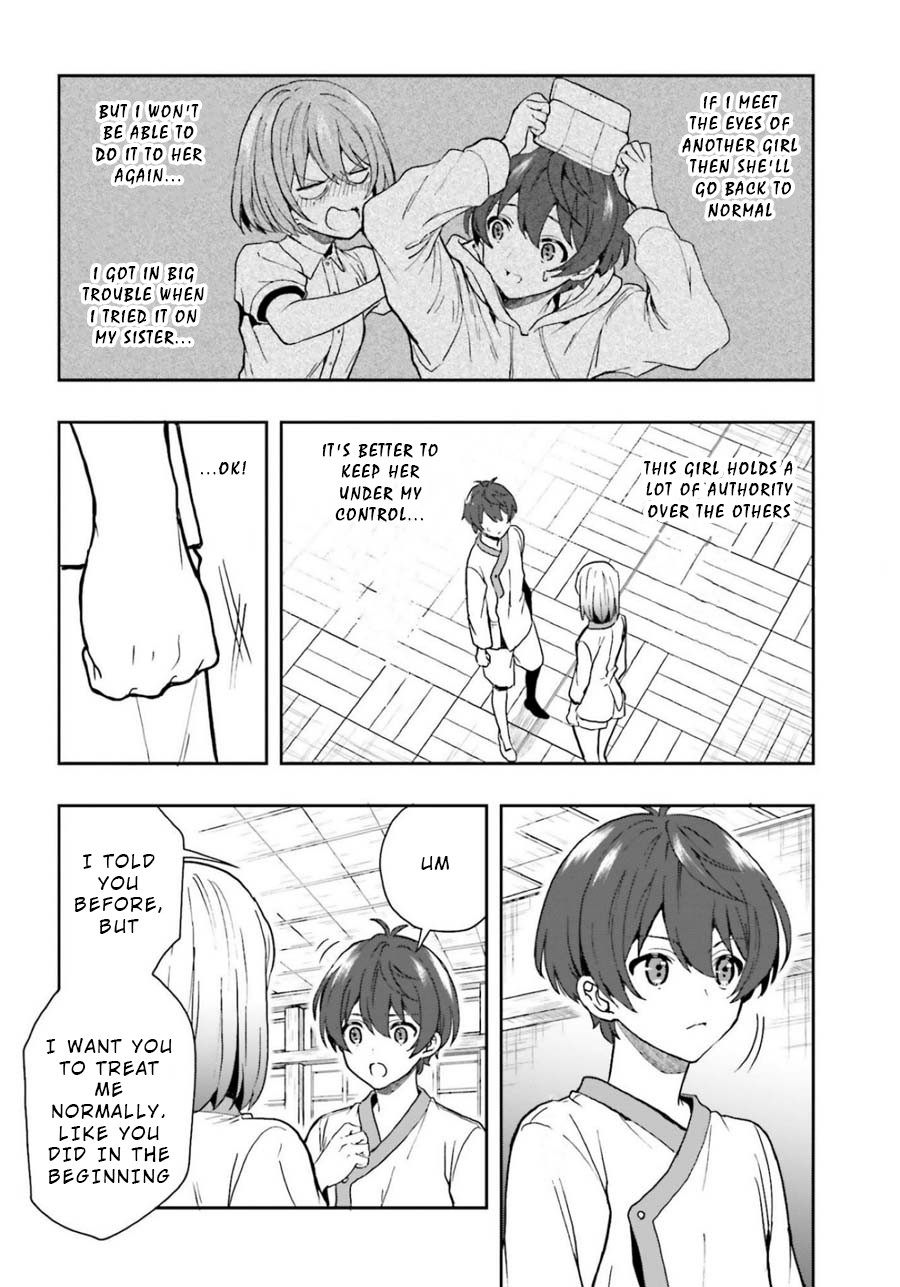 A Thing Hiding in a Erotic Cult Chapter 10 - Page 4