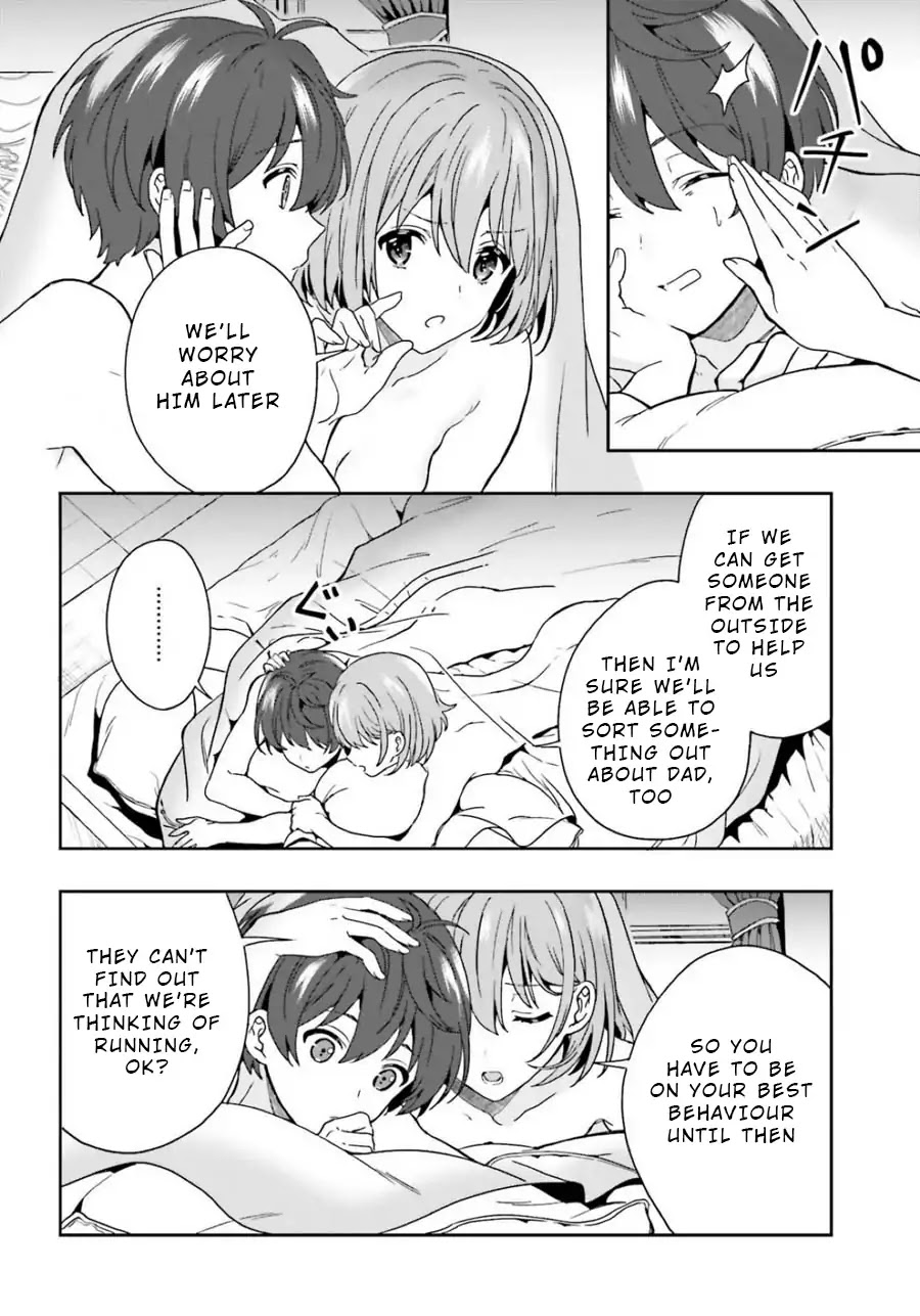 A Thing Hiding in a Erotic Cult Chapter 11 - Page 12