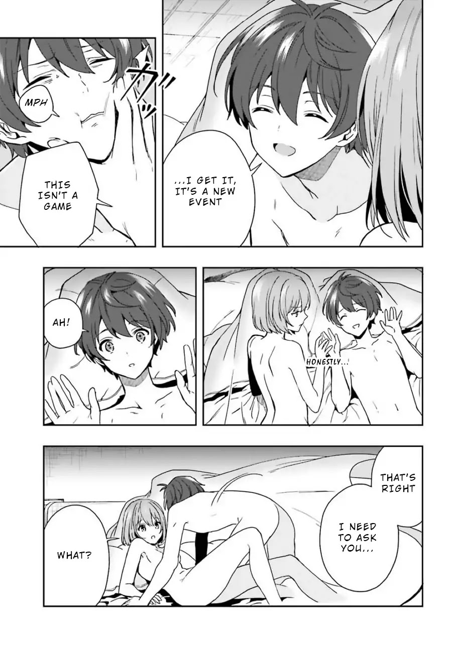 A Thing Hiding in a Erotic Cult Chapter 11 - Page 13