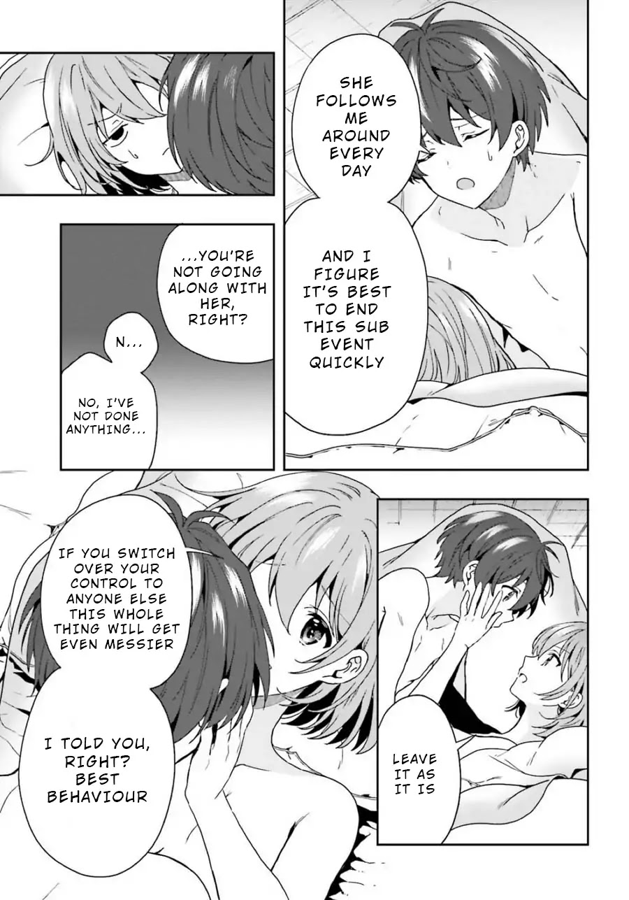 A Thing Hiding in a Erotic Cult Chapter 11 - Page 15