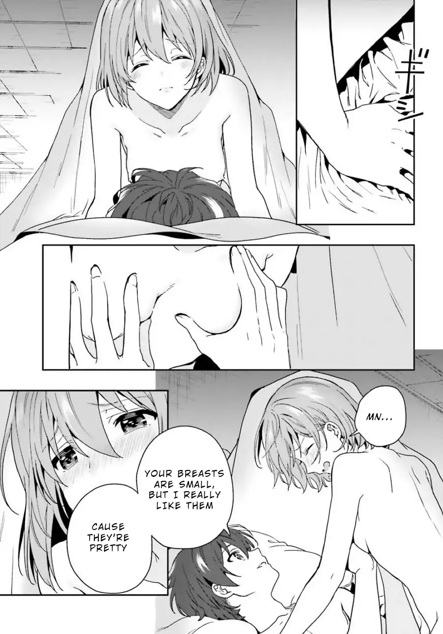 A Thing Hiding in a Erotic Cult Chapter 11 - Page 24