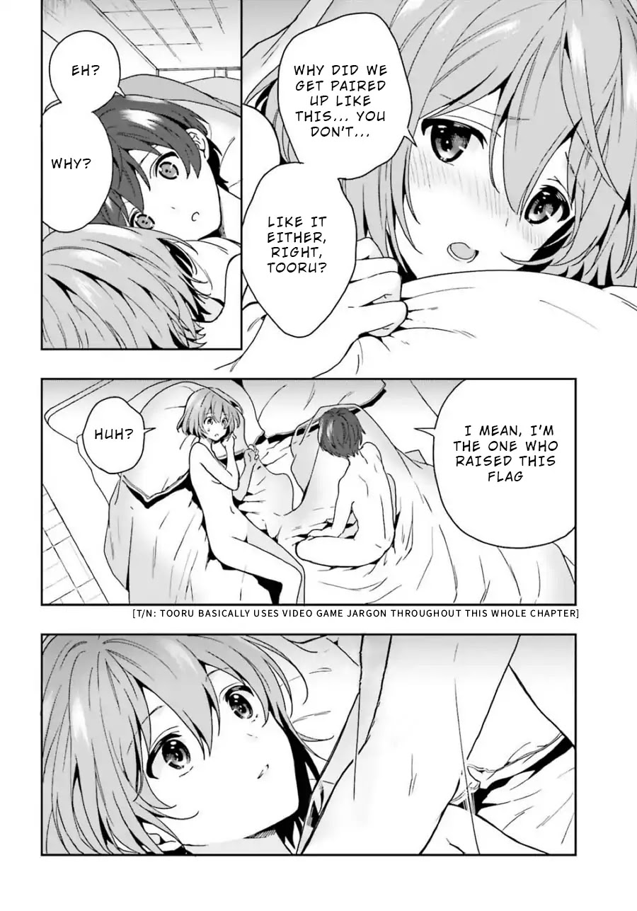 A Thing Hiding in a Erotic Cult Chapter 11 - Page 6