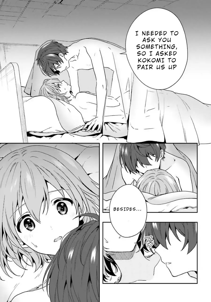 A Thing Hiding in a Erotic Cult Chapter 11 - Page 7