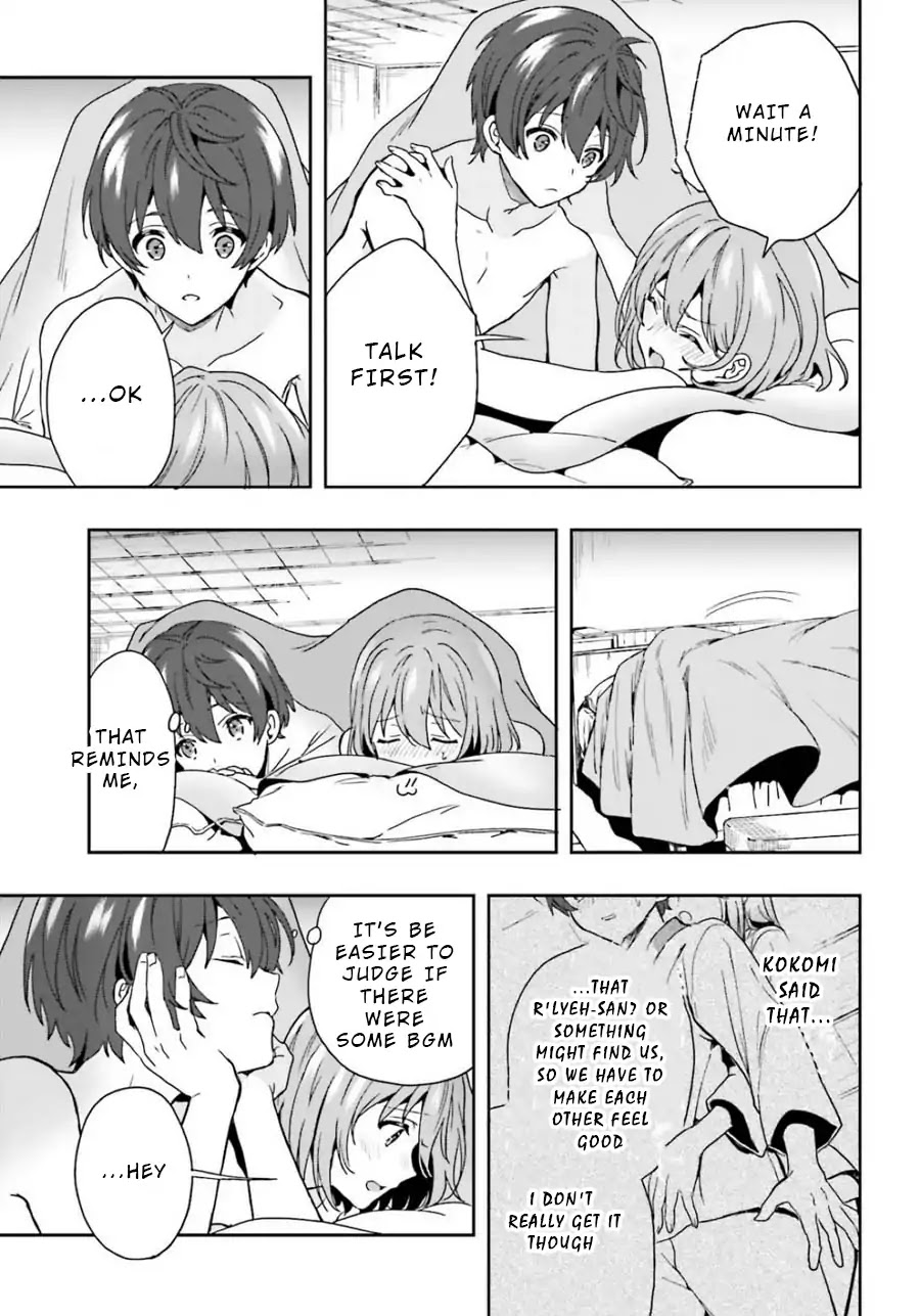 A Thing Hiding in a Erotic Cult Chapter 11 - Page 9