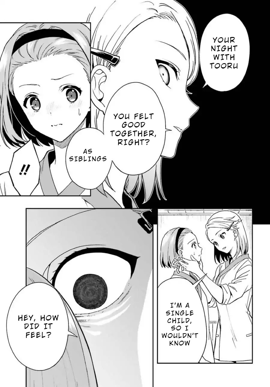 A Thing Hiding in a Erotic Cult Chapter 12 - Page 3