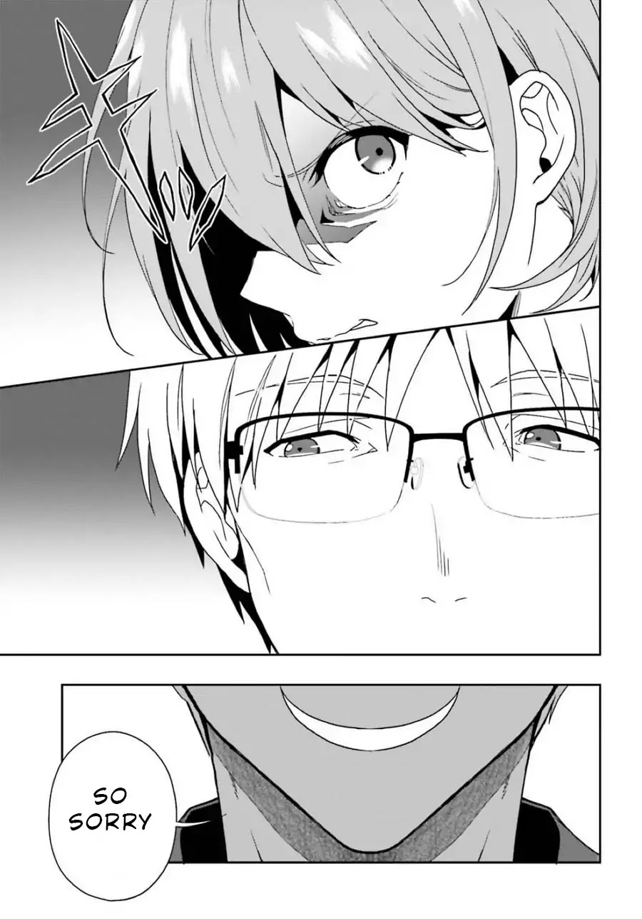 A Thing Hiding in a Erotic Cult Chapter 12 - Page 27