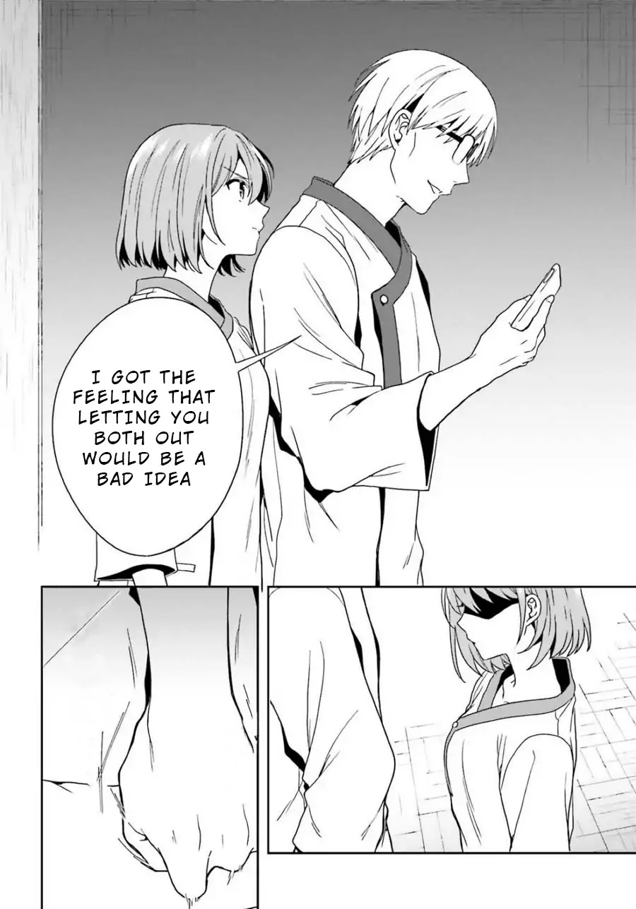 A Thing Hiding in a Erotic Cult Chapter 12 - Page 28