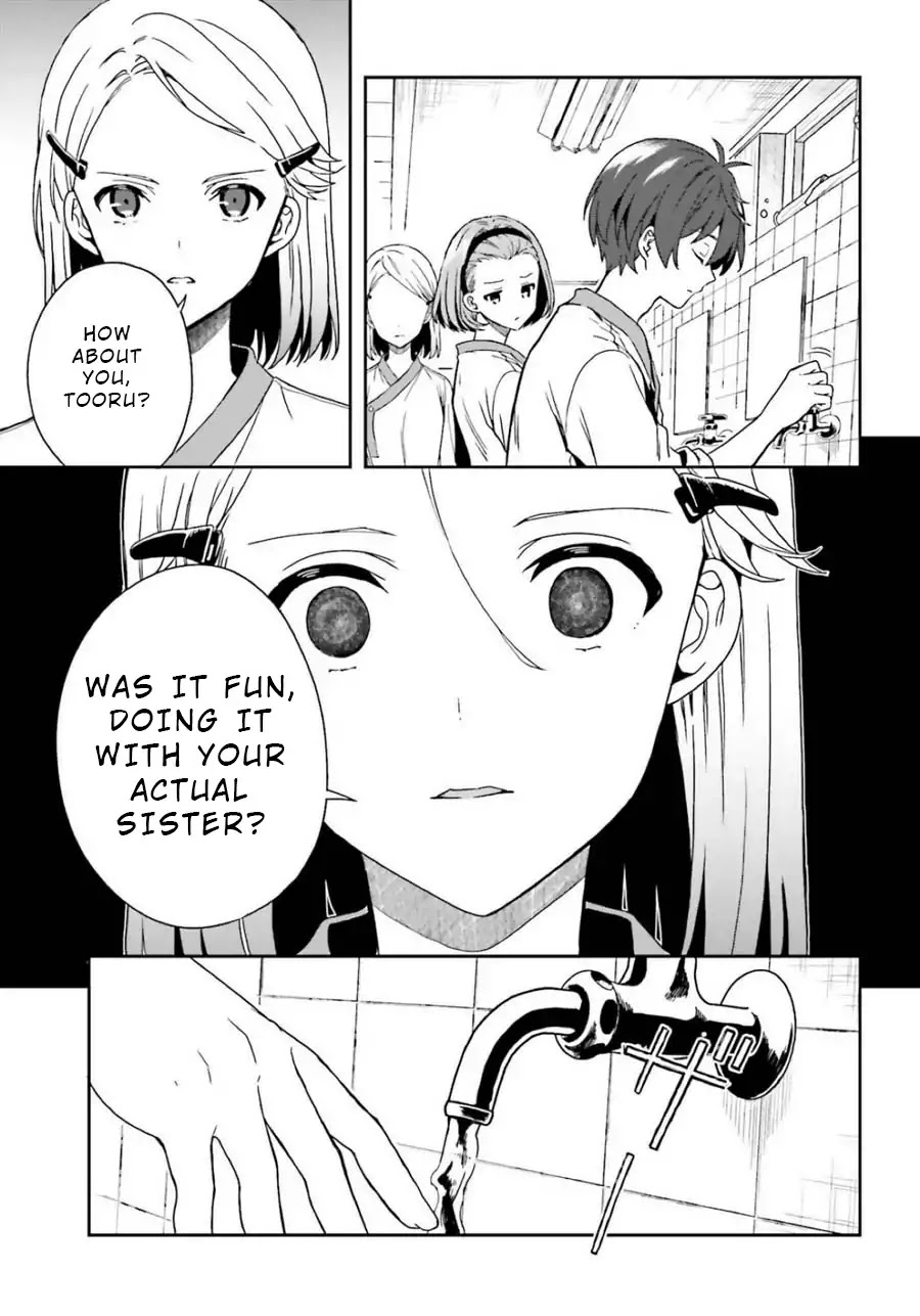 A Thing Hiding in a Erotic Cult Chapter 12 - Page 5