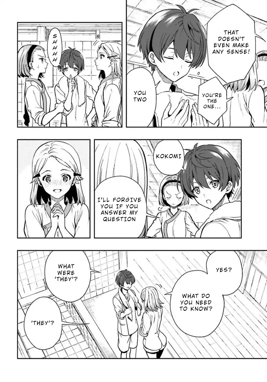 A Thing Hiding in a Erotic Cult Chapter 12 - Page 8