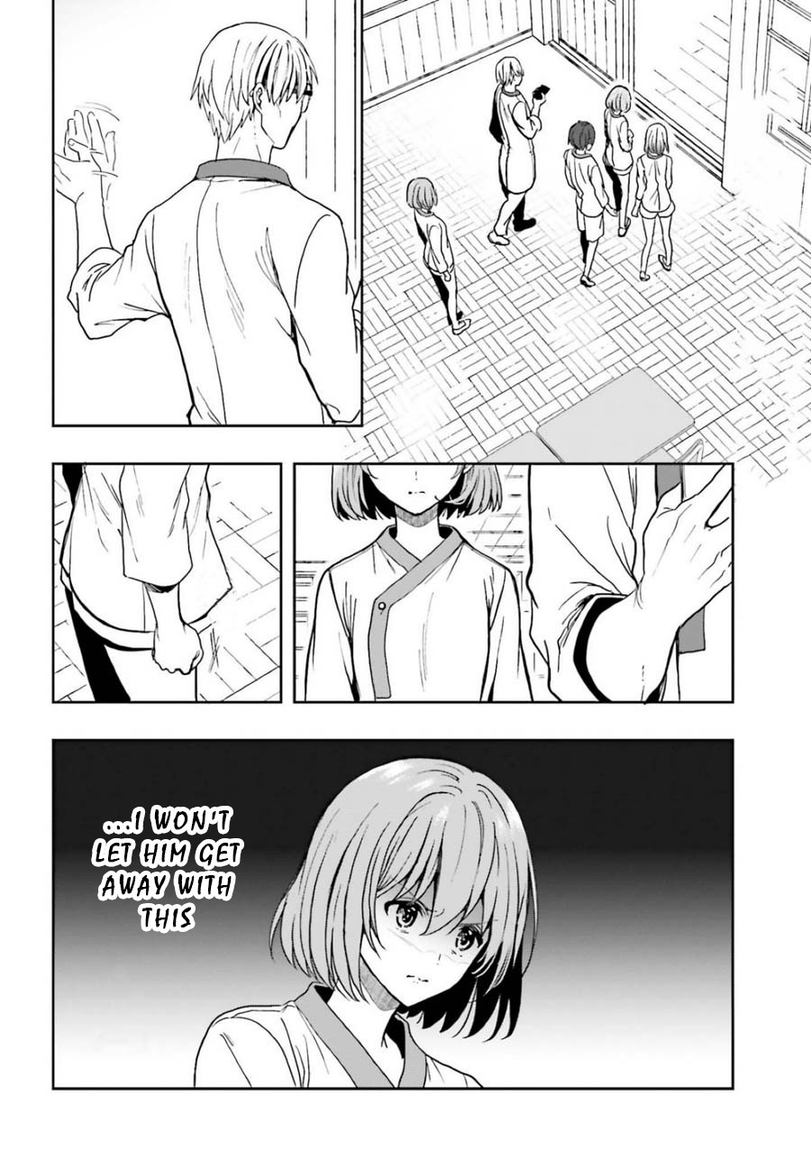 A Thing Hiding in a Erotic Cult Chapter 13 - Page 2