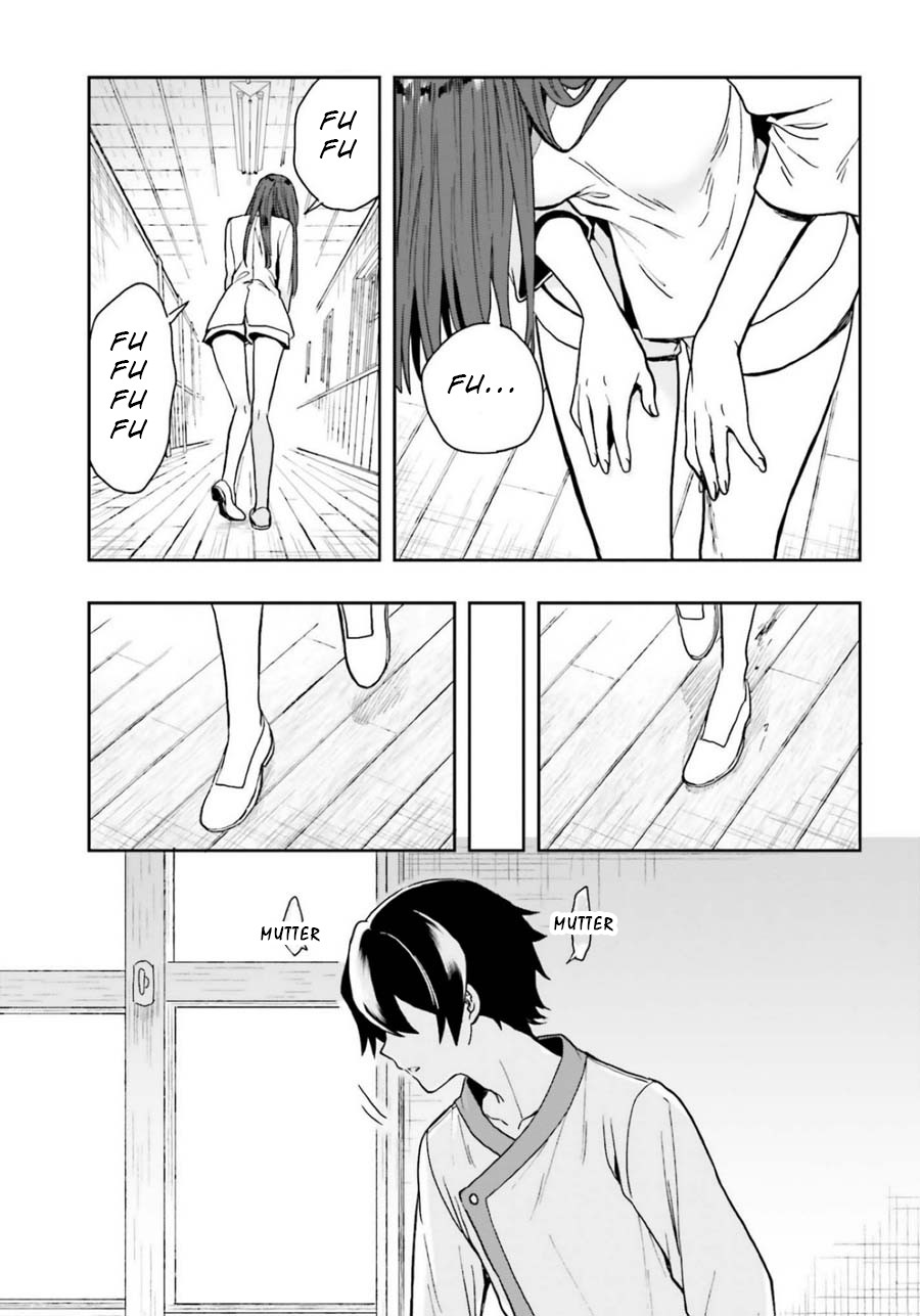 A Thing Hiding in a Erotic Cult Chapter 13 - Page 13