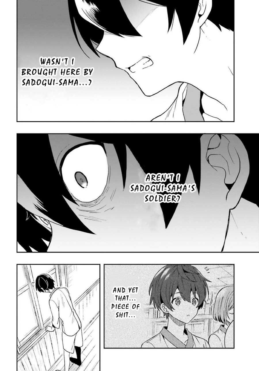 A Thing Hiding in a Erotic Cult Chapter 13 - Page 14