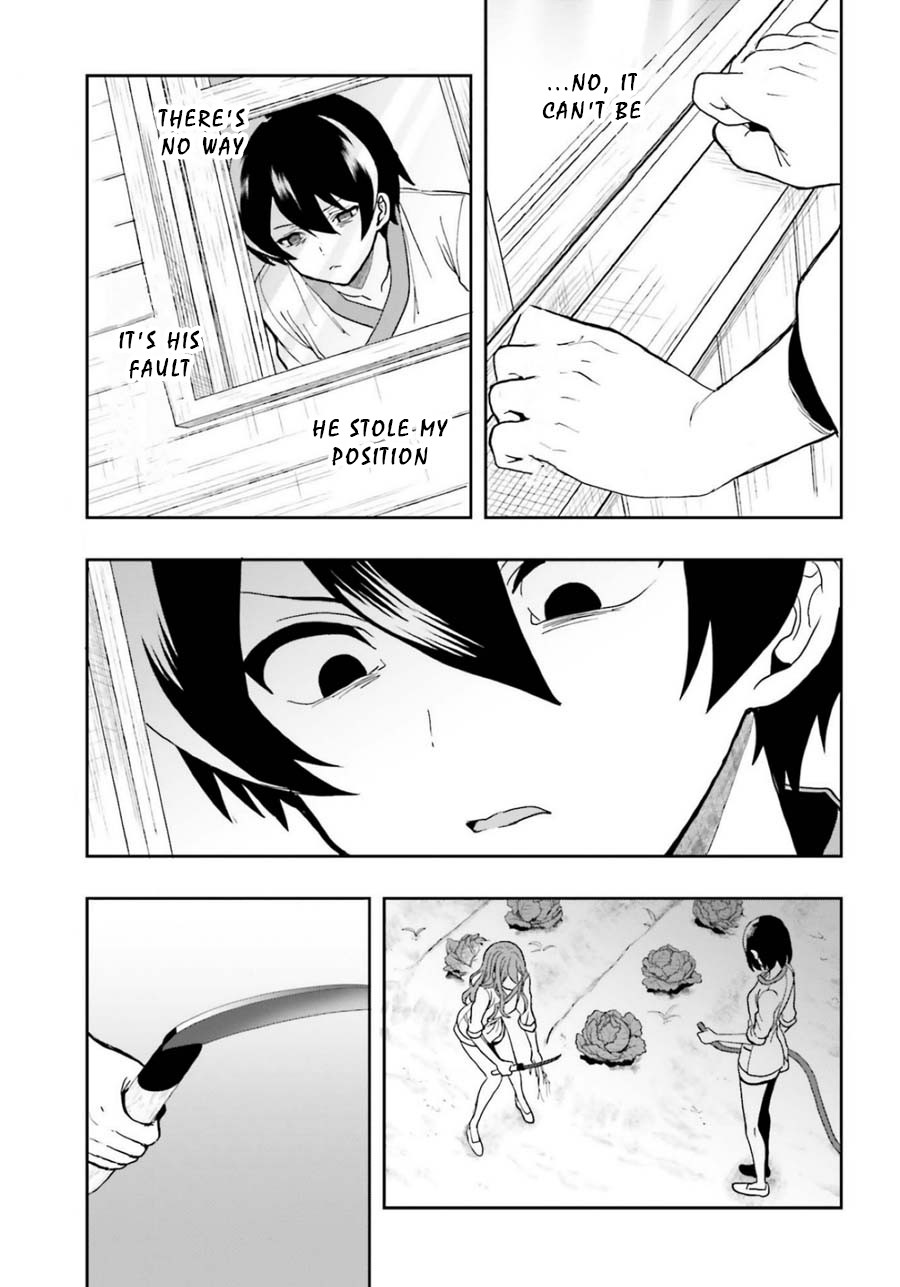 A Thing Hiding in a Erotic Cult Chapter 13 - Page 15