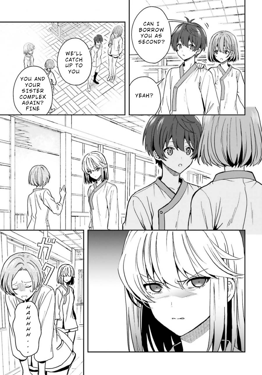 A Thing Hiding in a Erotic Cult Chapter 13 - Page 3