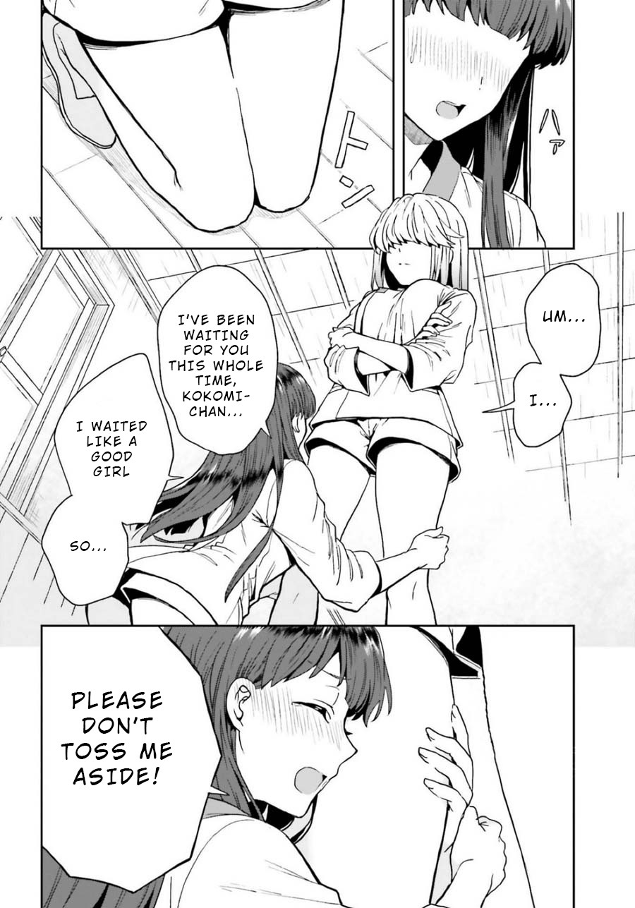 A Thing Hiding in a Erotic Cult Chapter 13 - Page 6