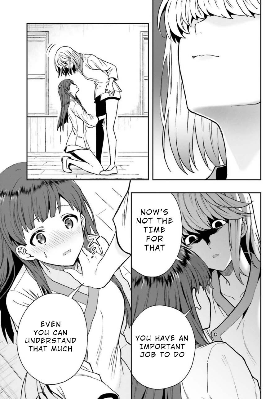 A Thing Hiding in a Erotic Cult Chapter 13 - Page 7