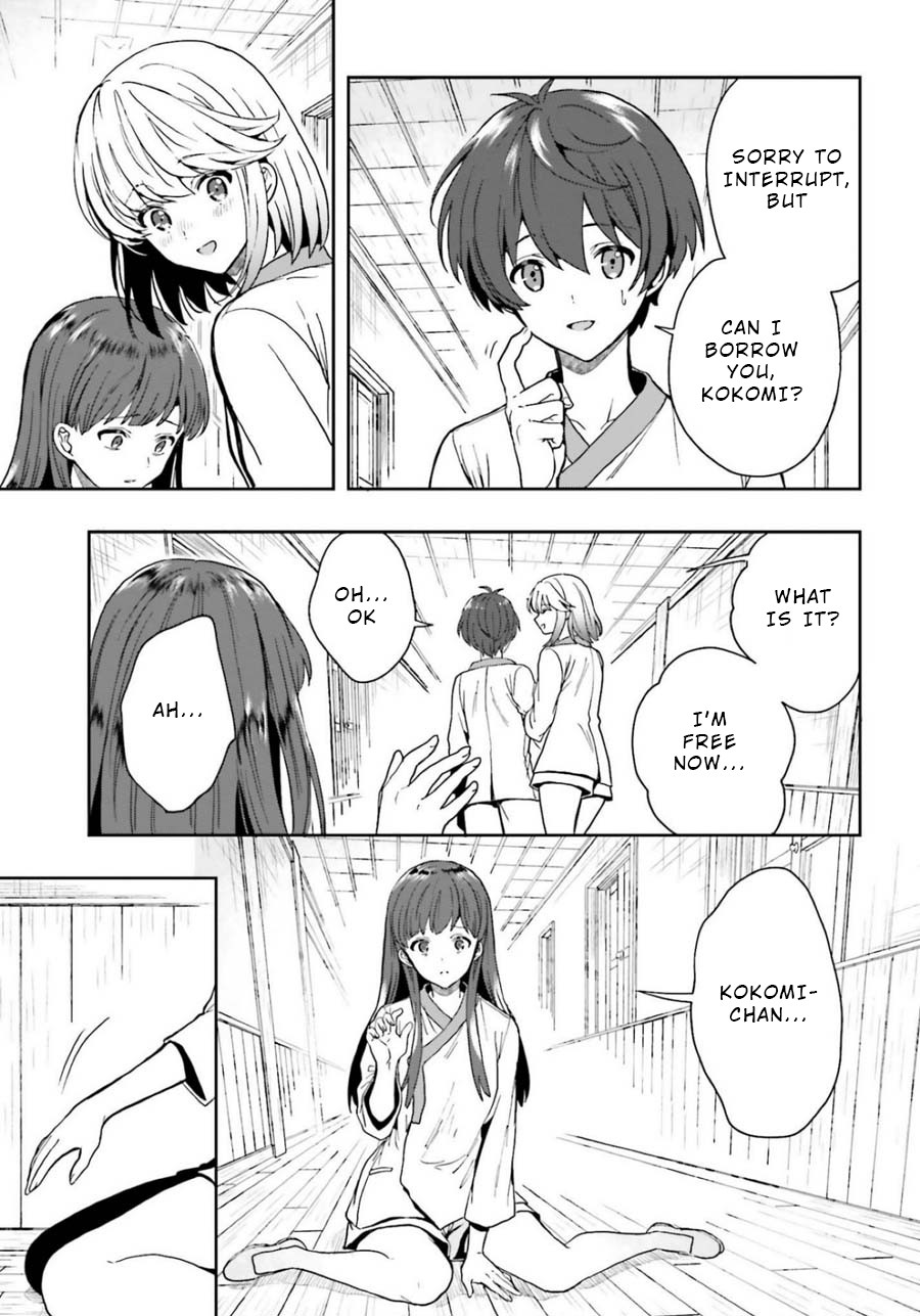 A Thing Hiding in a Erotic Cult Chapter 13 - Page 9