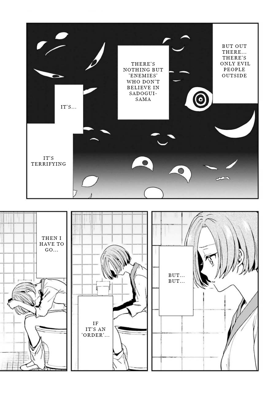 A Thing Hiding in a Erotic Cult Chapter 14 - Page 15