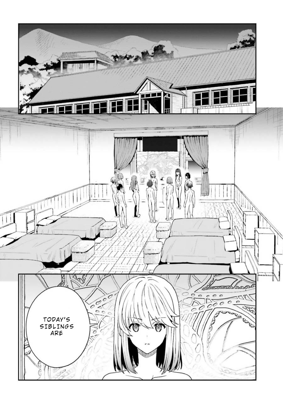 A Thing Hiding in a Erotic Cult Chapter 14 - Page 16