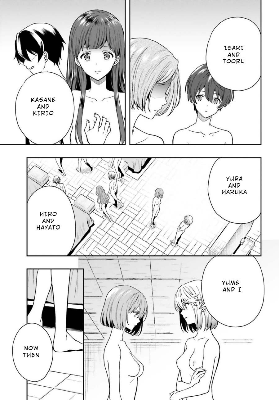 A Thing Hiding in a Erotic Cult Chapter 14 - Page 17