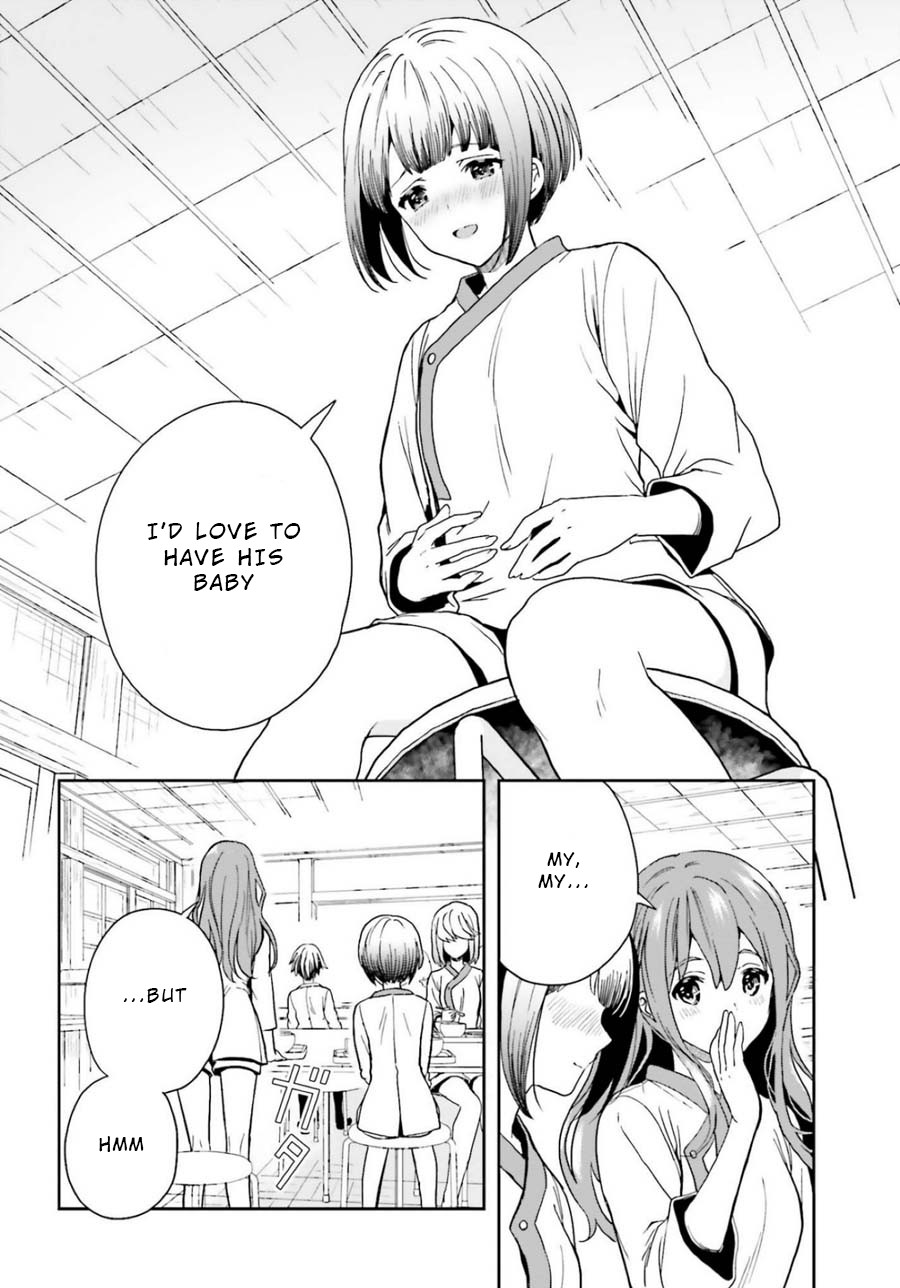 A Thing Hiding in a Erotic Cult Chapter 14 - Page 8