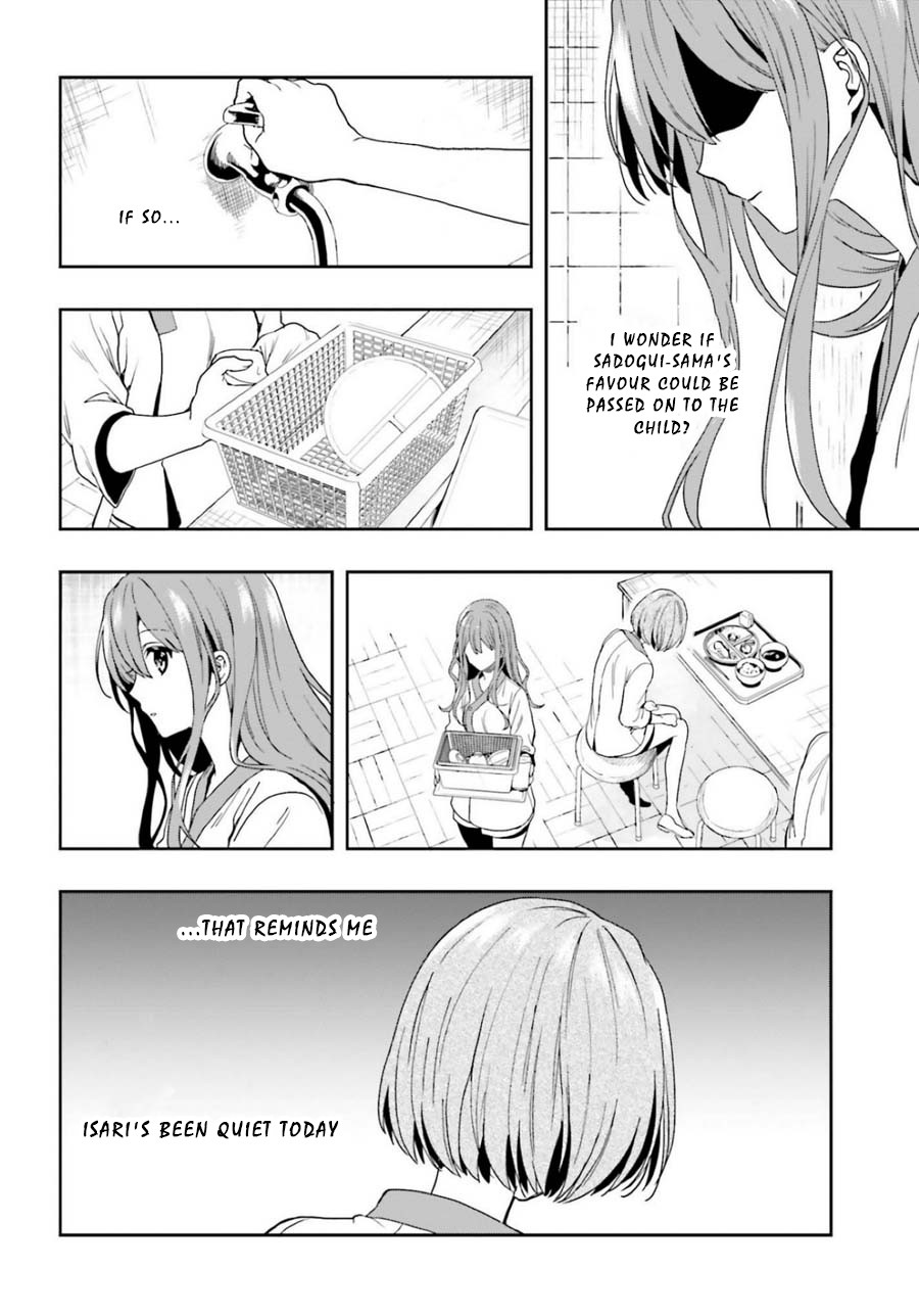 A Thing Hiding in a Erotic Cult Chapter 14 - Page 10