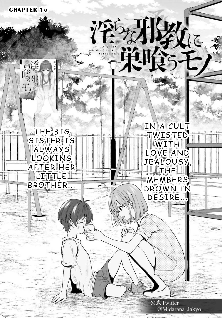 A Thing Hiding in a Erotic Cult Chapter 15 - Page 1