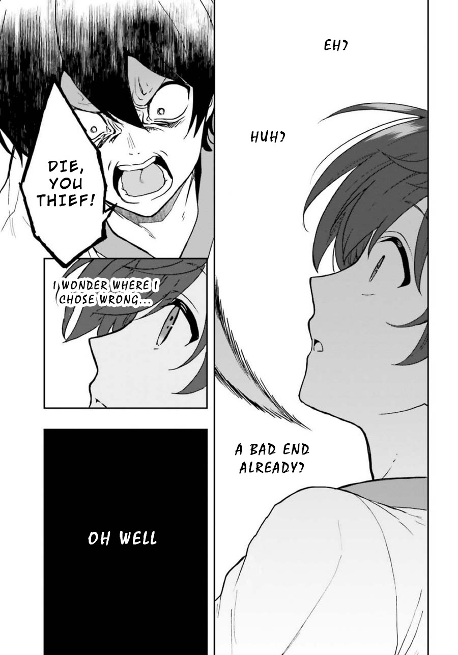 A Thing Hiding in a Erotic Cult Chapter 15 - Page 11