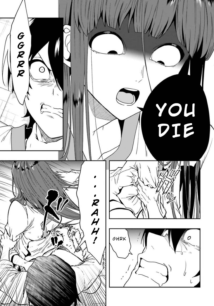 A Thing Hiding in a Erotic Cult Chapter 15 - Page 21