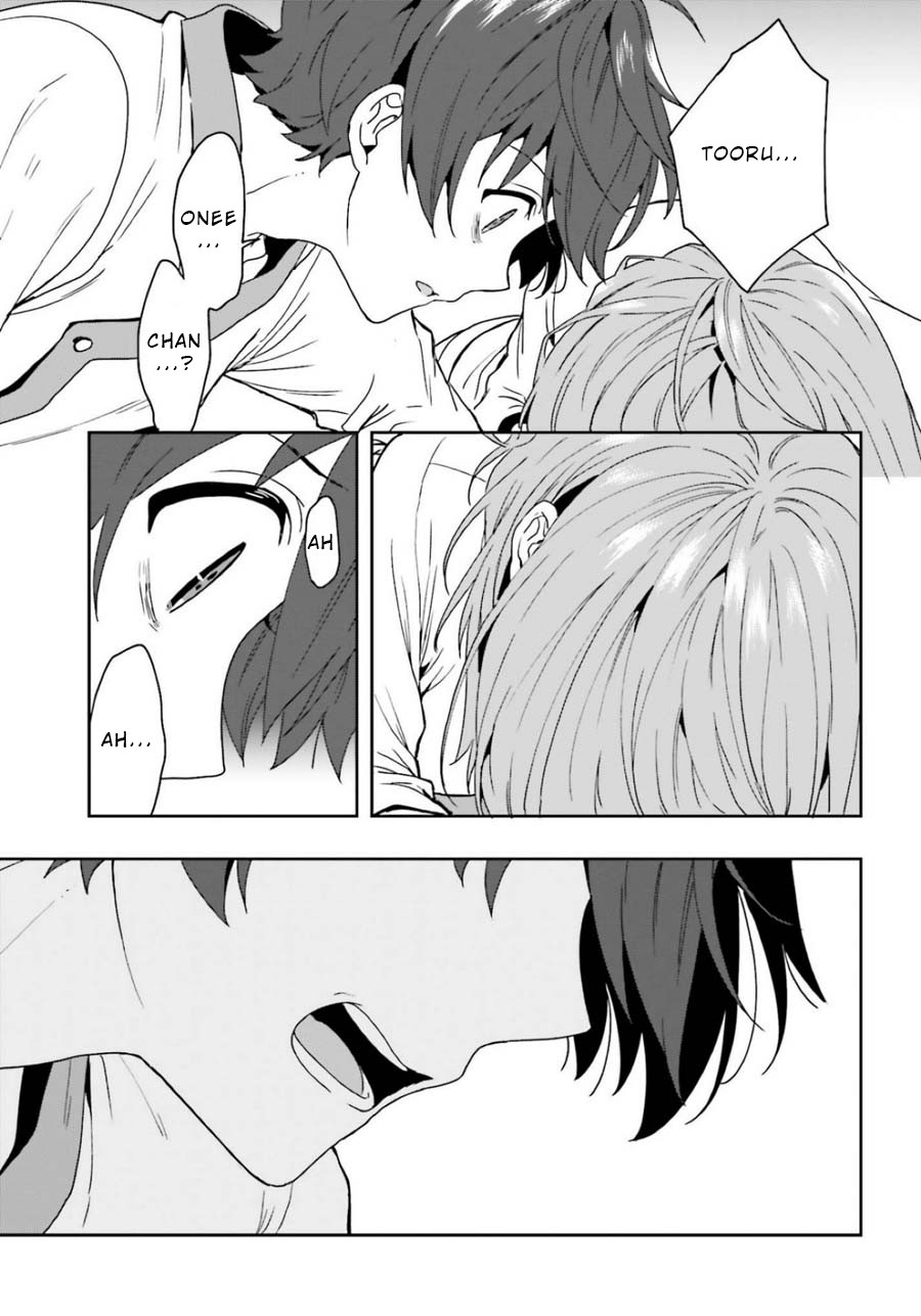 A Thing Hiding in a Erotic Cult Chapter 15 - Page 27