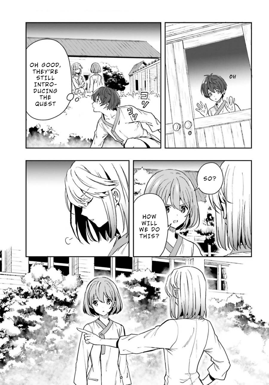 A Thing Hiding in a Erotic Cult Chapter 15 - Page 5