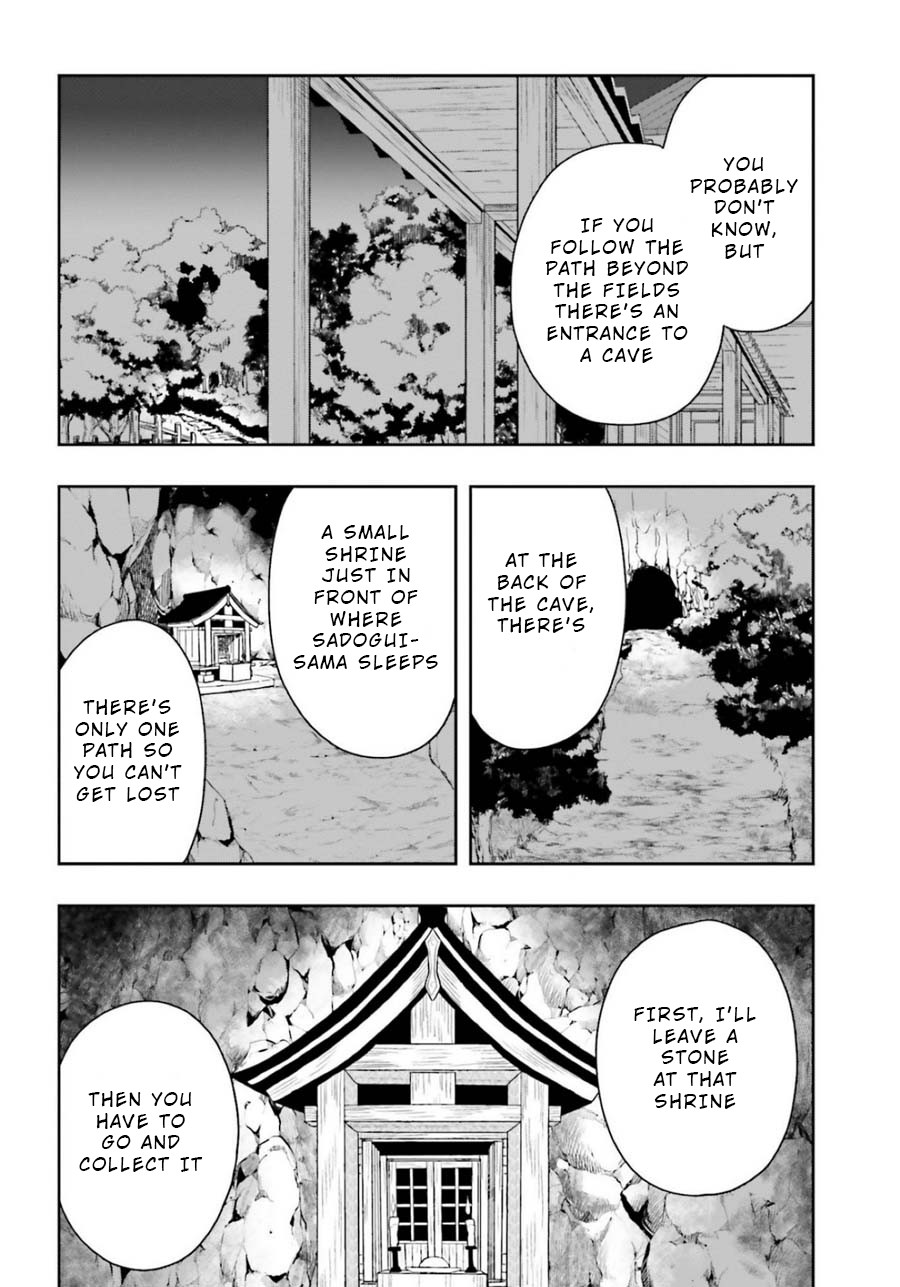 A Thing Hiding in a Erotic Cult Chapter 15 - Page 6