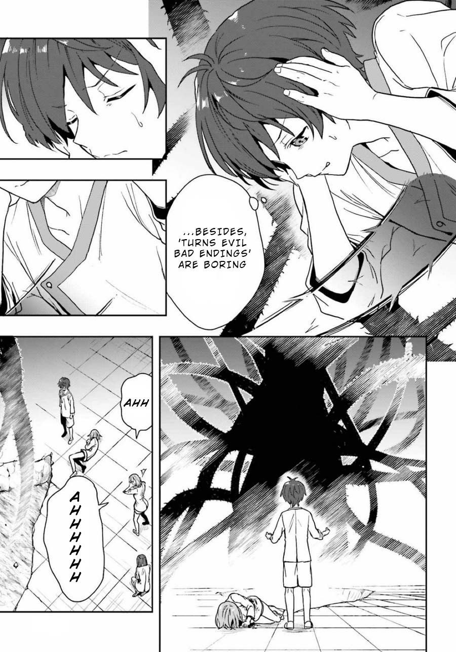 A Thing Hiding in a Erotic Cult Chapter 16 - Page 13